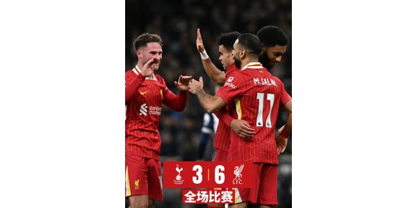 Jouluaattona Liverpool voitti Tottenhamin 6-3 ja sijoittui jälleen Valioliigan kärkeen